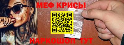 бутик Нарткала