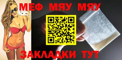 бутик Нарткала
