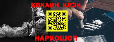 дистиллят марихуана Нальчик