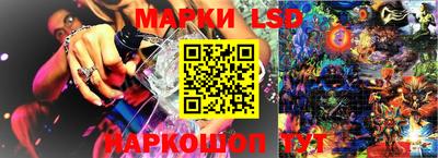 дистиллят марихуана Нальчик