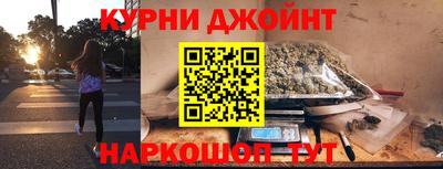 дистиллят марихуана Нальчик