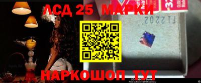 бутик Нарткала