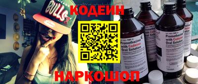 дистиллят марихуана Нальчик