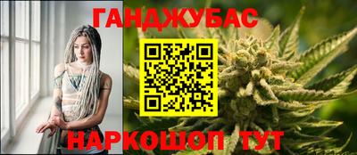 бутик Нарткала