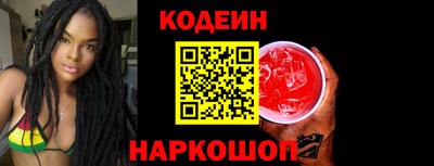 бутик Нарткала