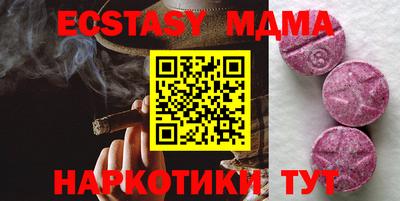 бутик Нарткала