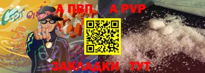дистиллят марихуана Нальчик