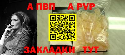 дистиллят марихуана Нальчик