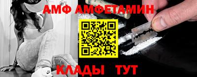 бутик Нарткала