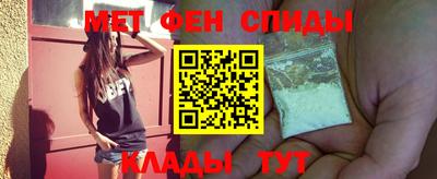 дистиллят марихуана Нальчик