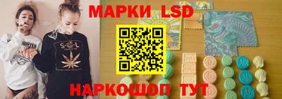 дистиллят марихуана Нальчик