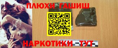 дистиллят марихуана Нальчик