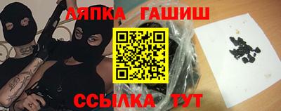 дистиллят марихуана Нальчик