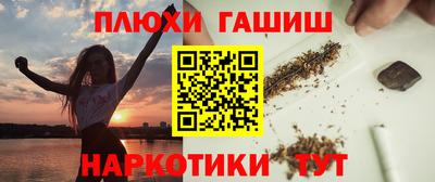 бутик Нарткала