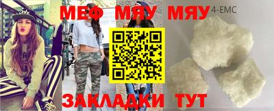 дистиллят марихуана Нальчик