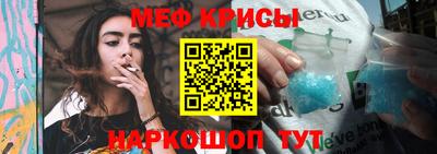 бутик Нарткала